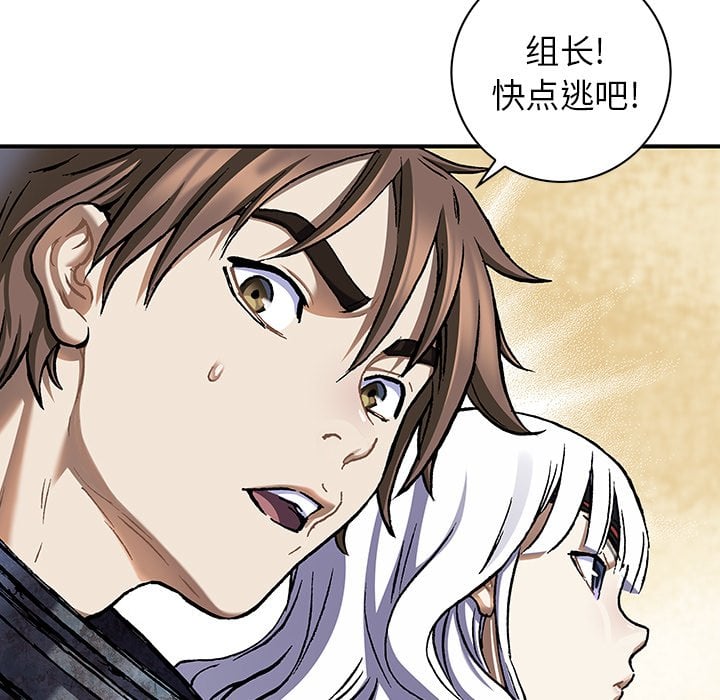 第 49 页