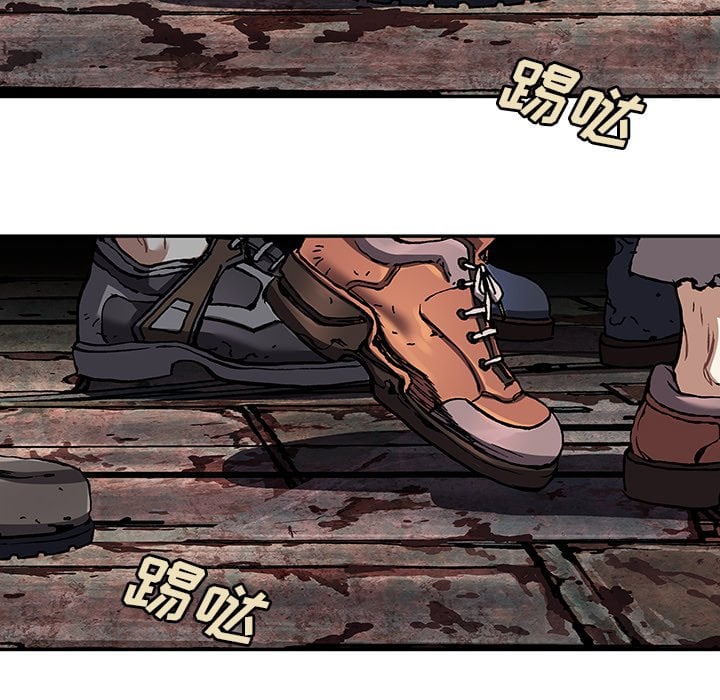 第 52 页
