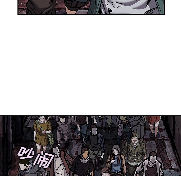 第 55 页