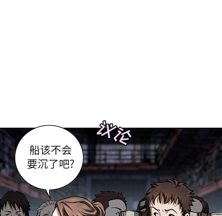 第 57 页