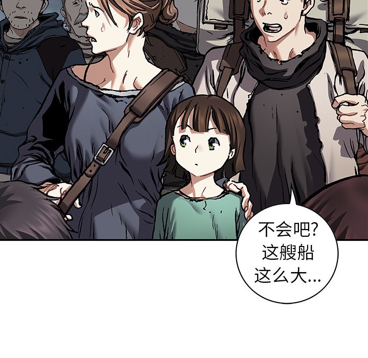 第 58 页