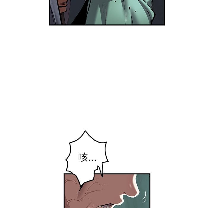 第 60 页