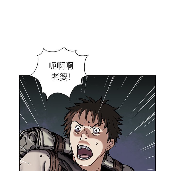 第 64 页