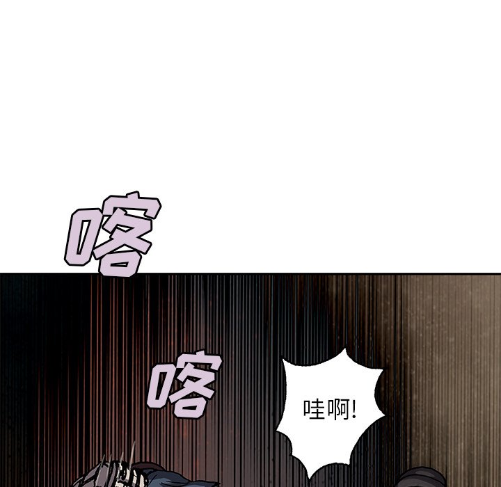 第 69 页