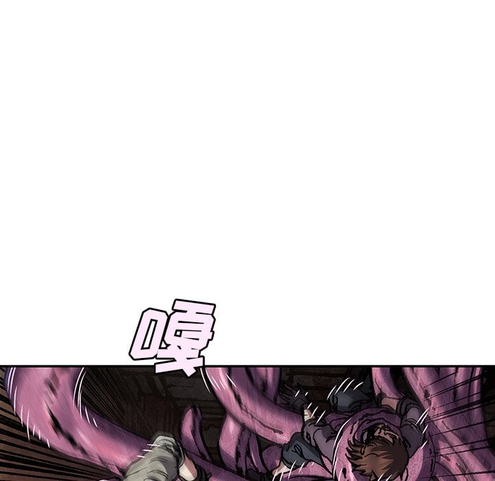 第 77 页