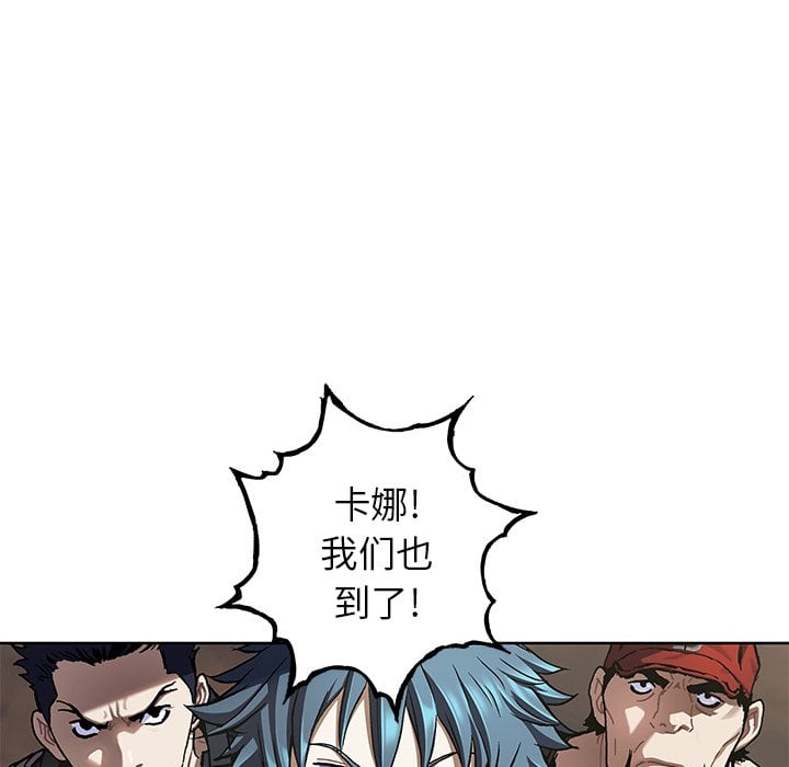 第 85 页