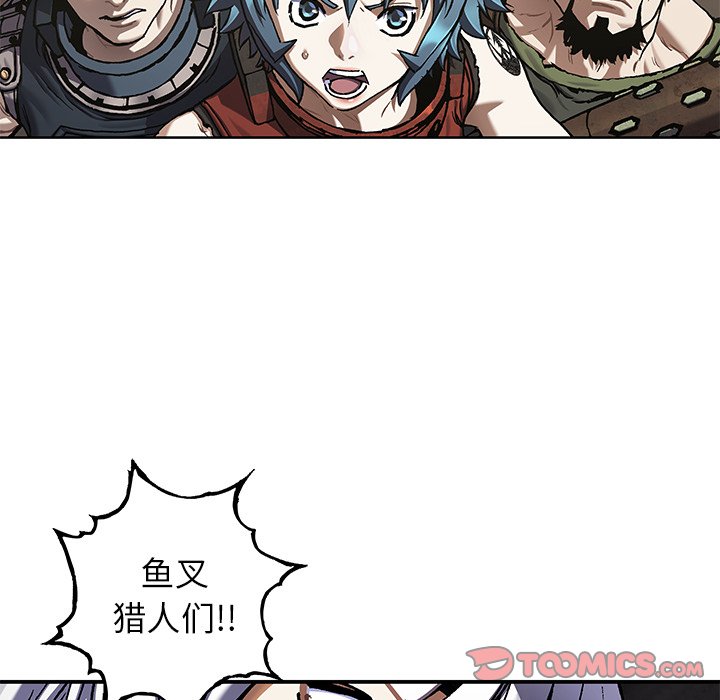 第 86 页