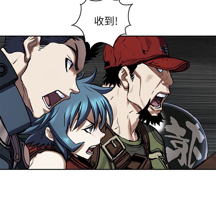 第 89 页