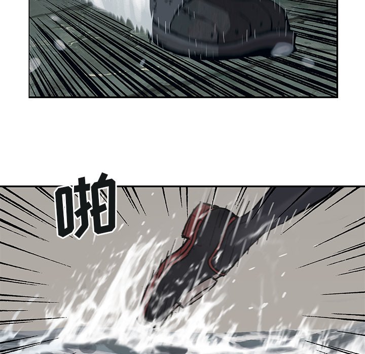 第 91 页