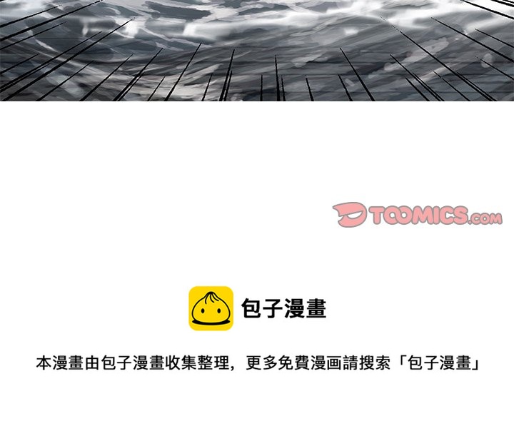 第 92 页