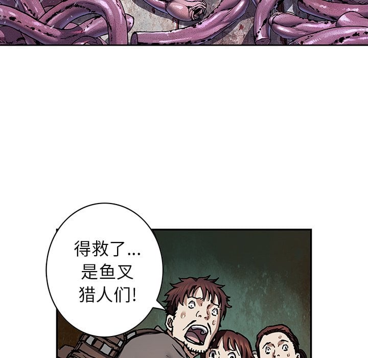 第 40 页