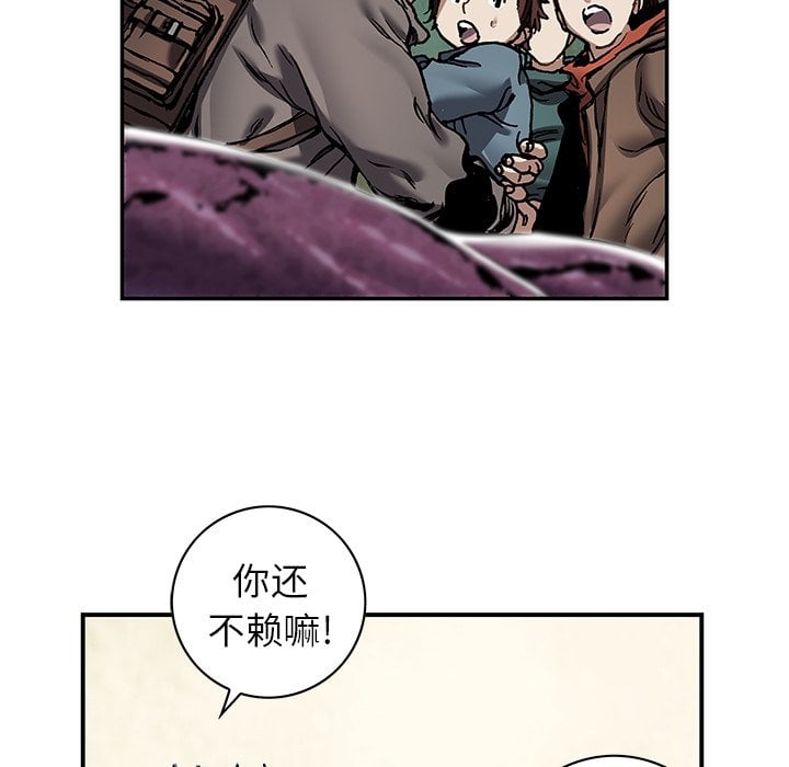第 41 页