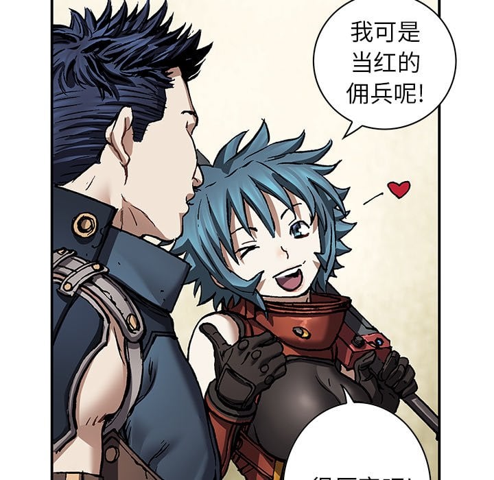 第 42 页