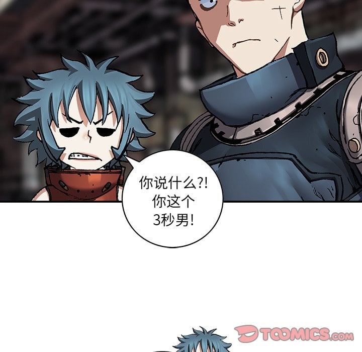第 44 页
