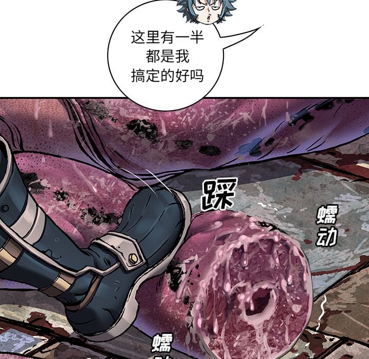 第 45 页