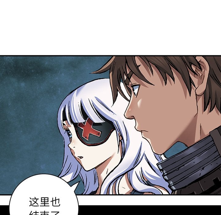第 48 页