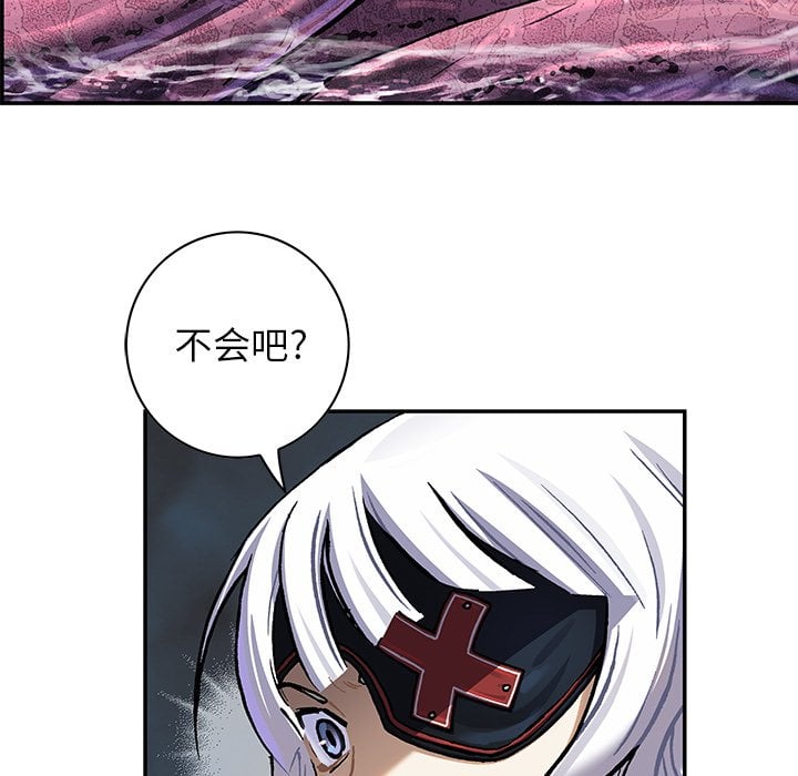 第 55 页
