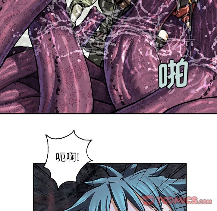 第 62 页