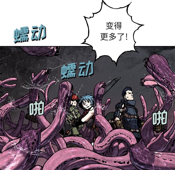 第 64 页