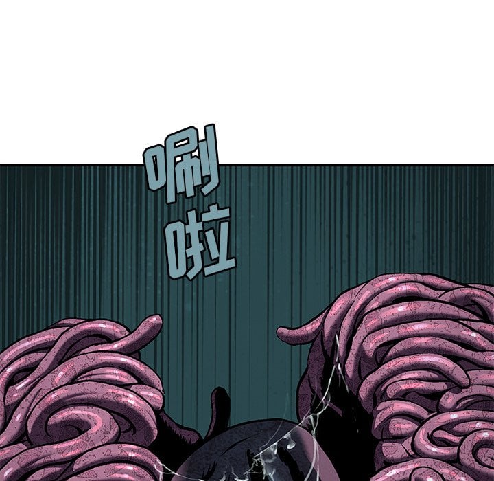 第 69 页