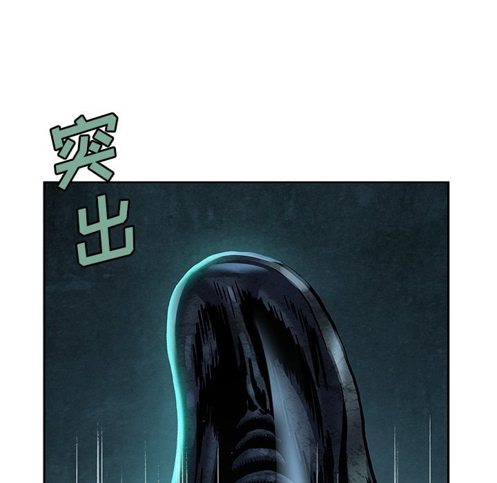 第 71 页