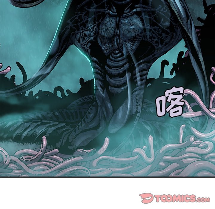 第 74 页