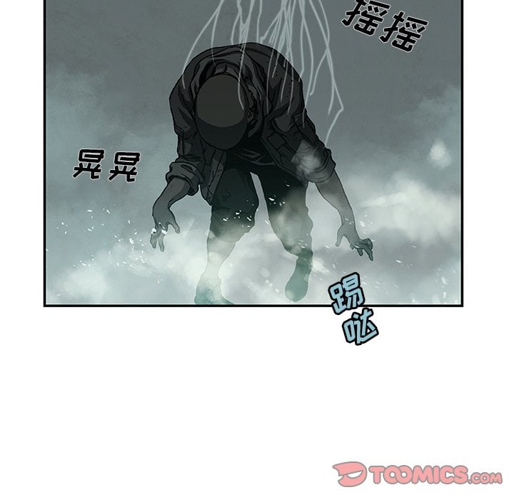 第 80 页