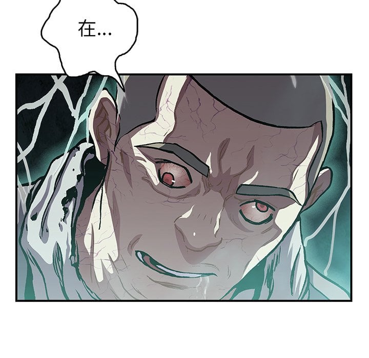 第 84 页