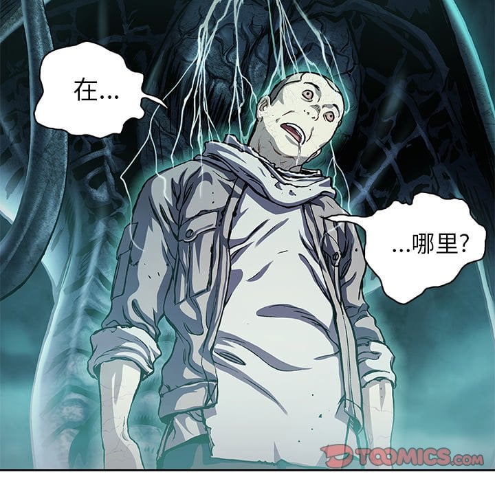 第 86 页