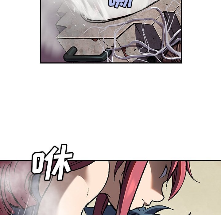 第 100 页
