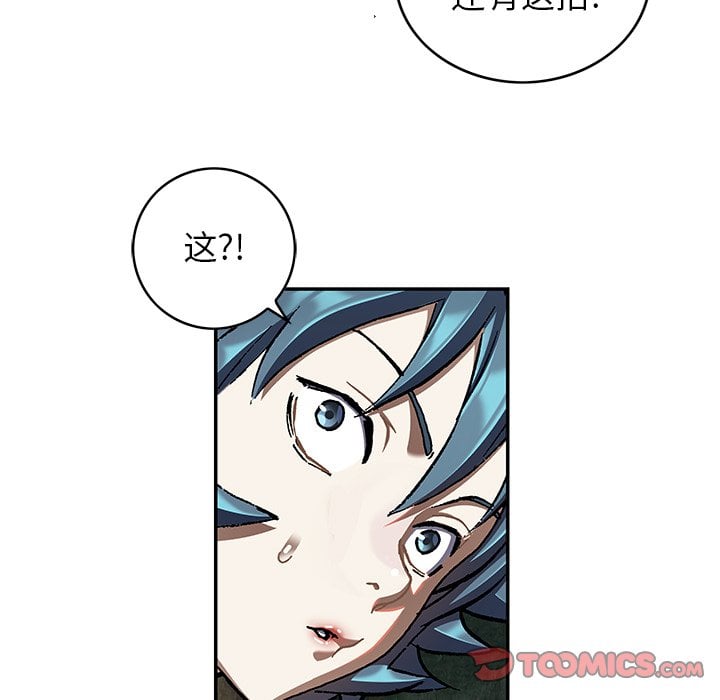 第 102 页