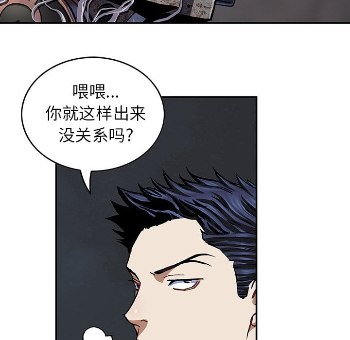 第 106 页