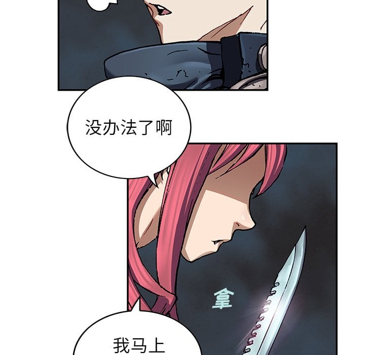 第 107 页