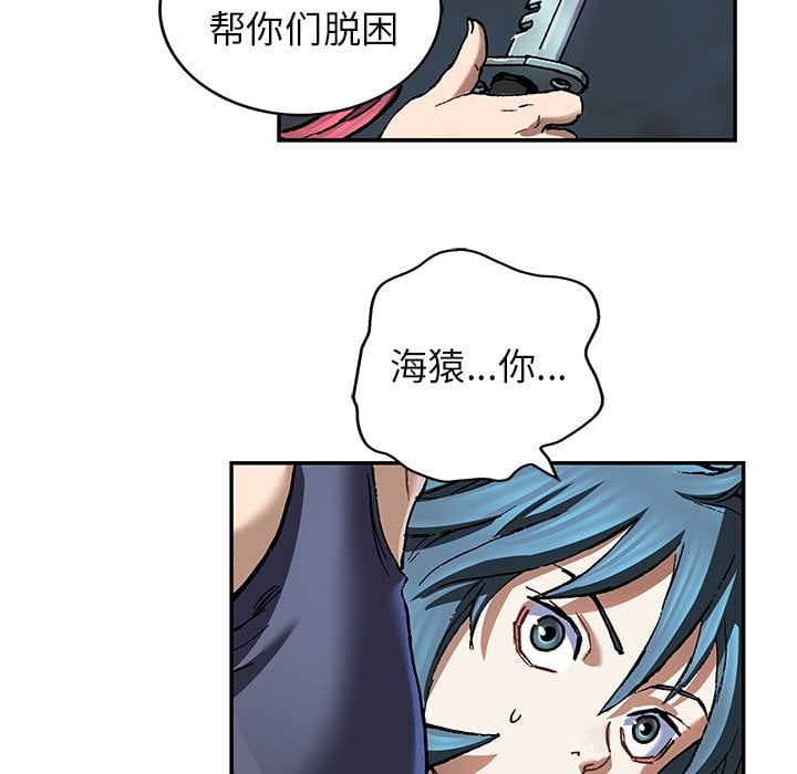 第 108 页
