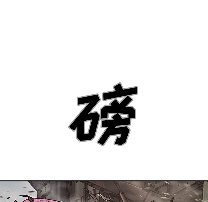 第 116 页