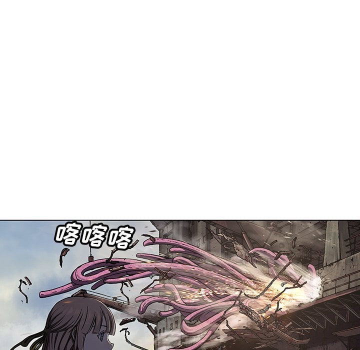 第 118 页