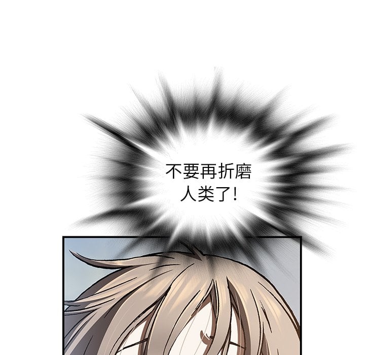 第 122 页