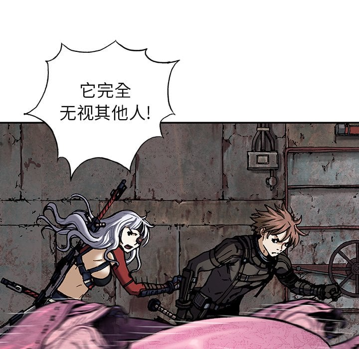 第 128 页