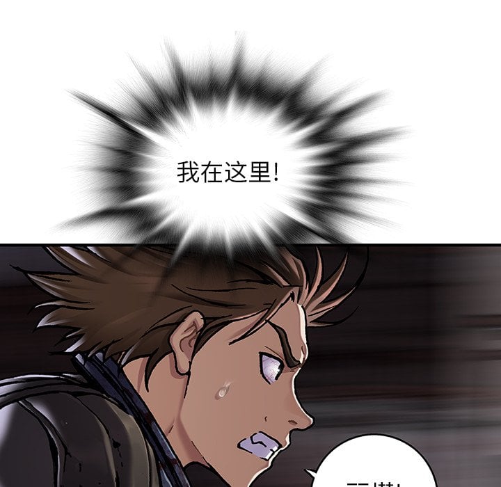 第 130 页