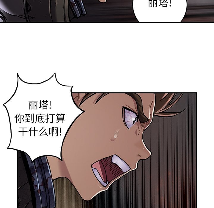 第 131 页