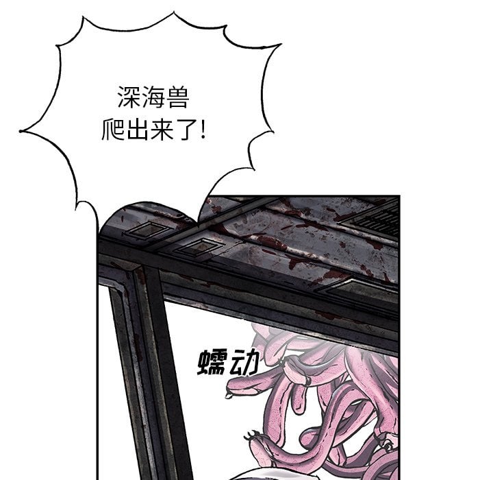 第 133 页