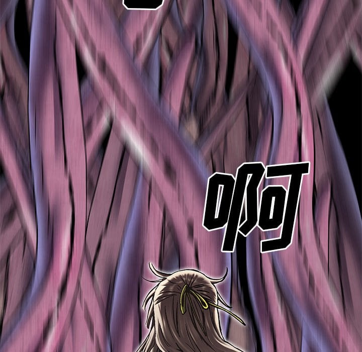 第 136 页