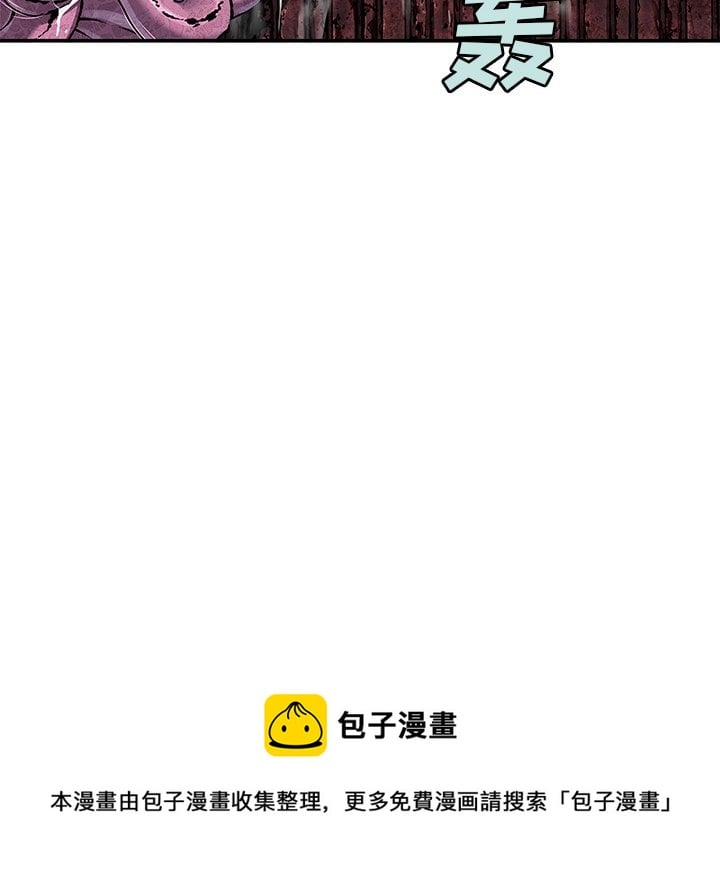 第 142 页