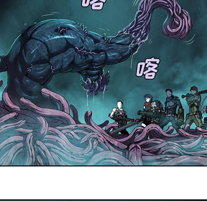 第 40 页