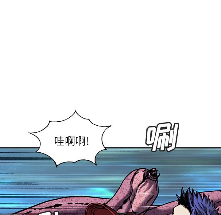 第 52 页