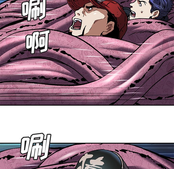 第 53 页