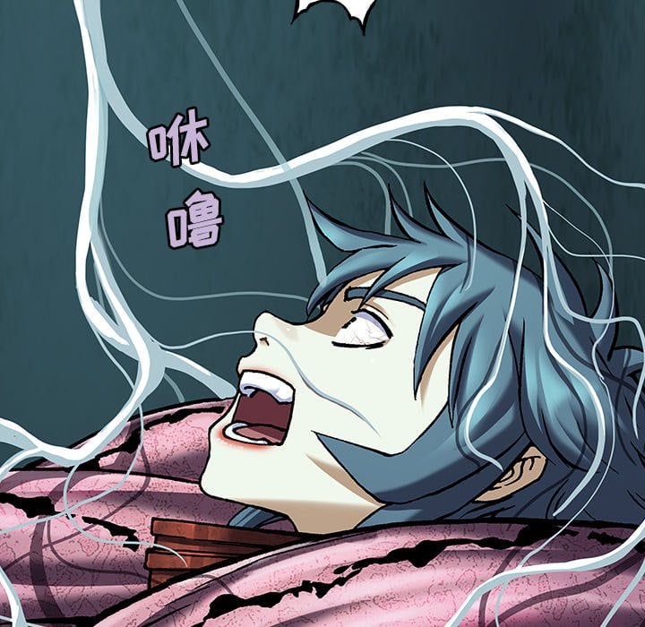 第 64 页
