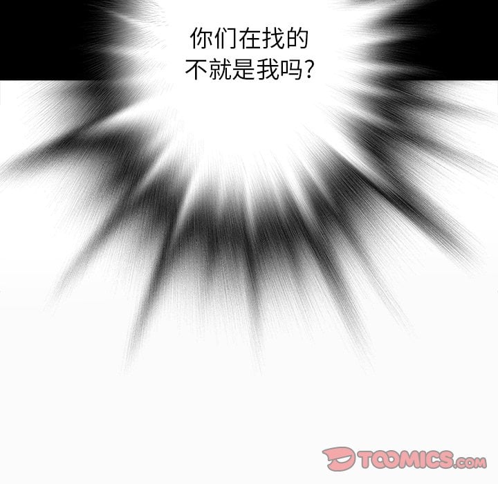 第 75 页