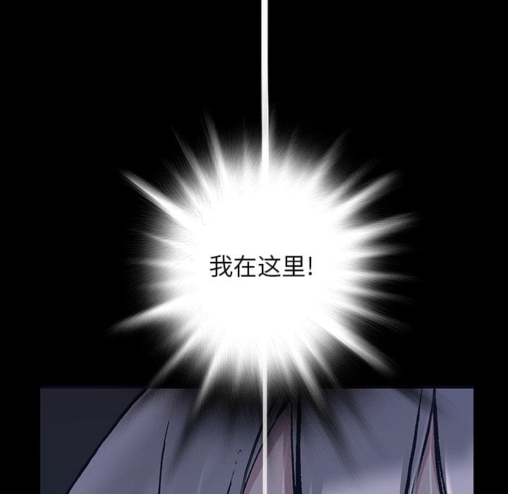 第 78 页