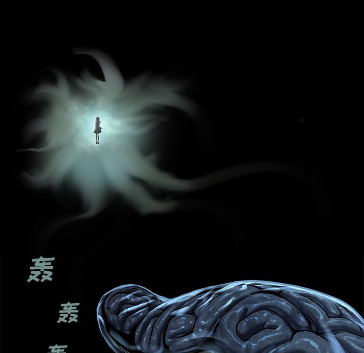第 85 页